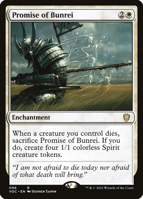 VOC: Promise of Bunrei