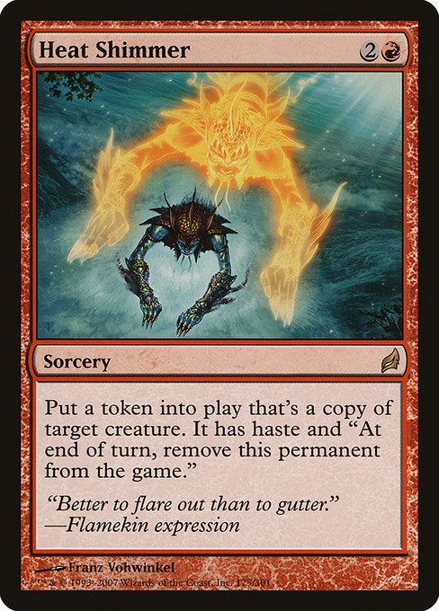 LRW: Heat Shimmer (Foil)