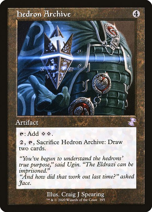 TSR: Hedron Archive