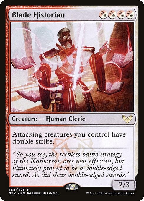 STX: Blade Historian