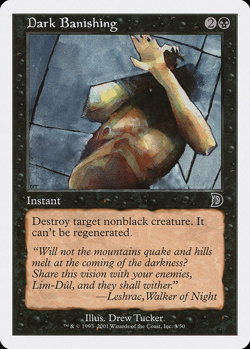 DKM: Dark Banishing