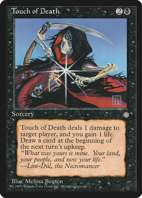ICE: Touch of Death