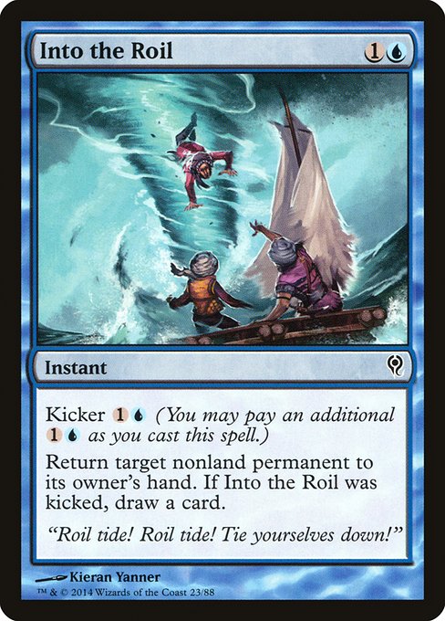 DDM: Into the Roil