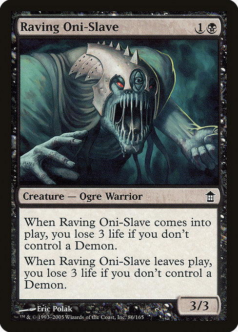 SOK: Raving Oni-Slave