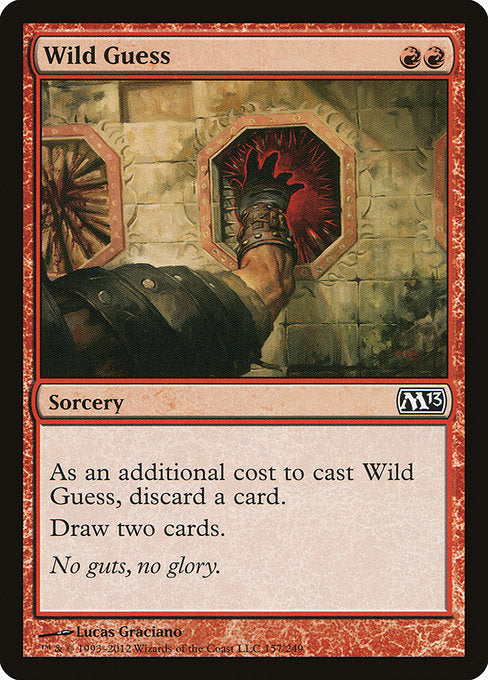M13: Wild Guess