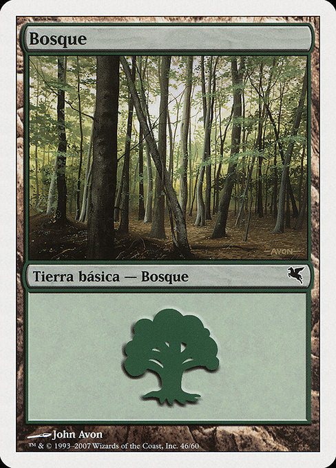 PSAL: Forest (Spanish) - "Bosque" (J46)