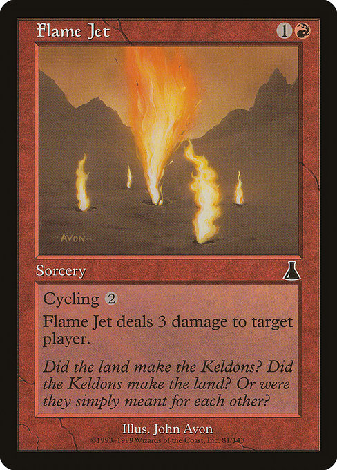 UDS: Flame Jet (Foil)
