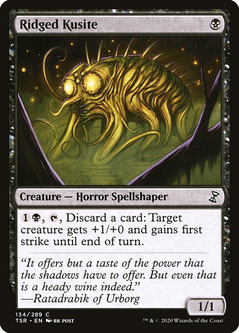 TSR: Ridged Kusite (Foil)