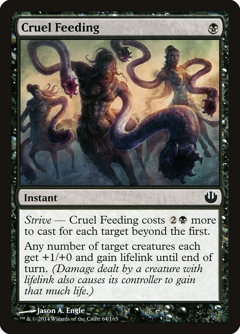 JOU: Cruel Feeding (Foil)