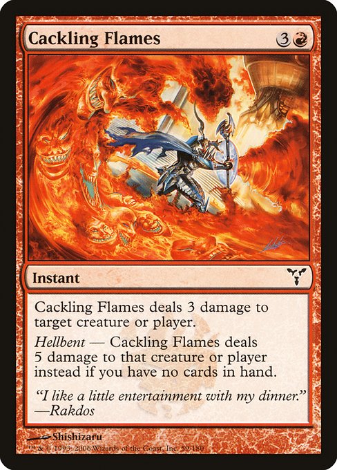 DIS: Cackling Flames