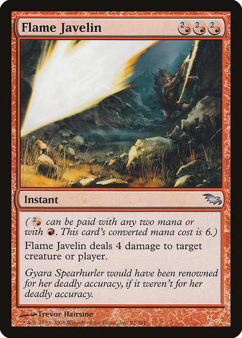 SHM: Flame Javelin (Foil)