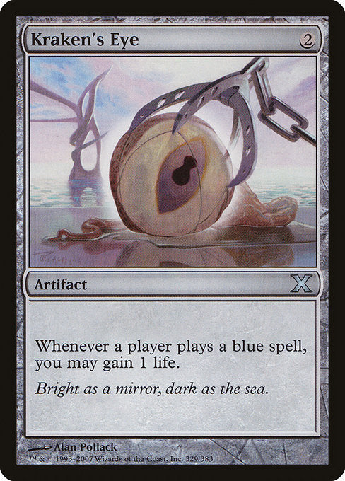 10E: Kraken's Eye (Foil)