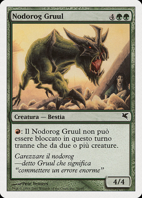 PSAL: Nodorog Gruul (Italian) - "Nodorog Gruul"