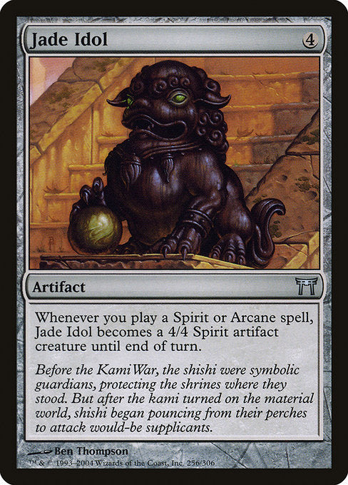 CHK: Jade Idol (Foil)