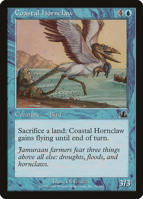 PCY: Coastal Hornclaw