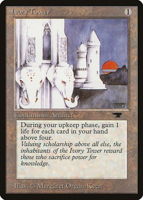 ATQ: Ivory Tower