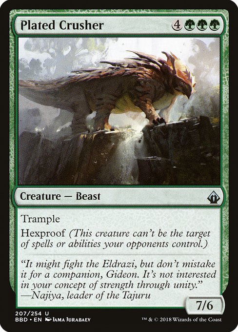 BBD: Plated Crusher (Foil)