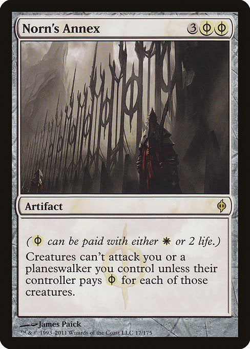 NPH: Norn's Annex