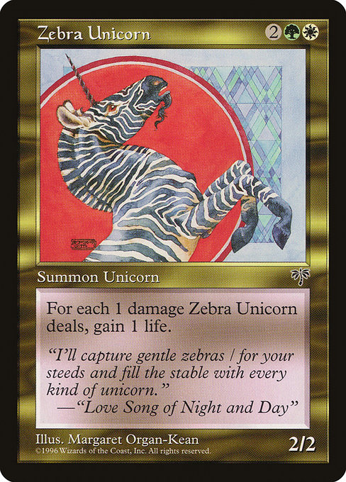 MIR: Zebra Unicorn