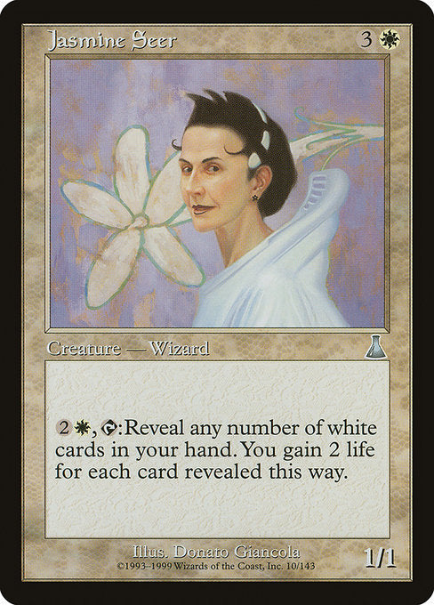 UDS: Jasmine Seer
