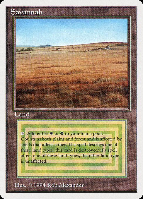 SUM: Savannah