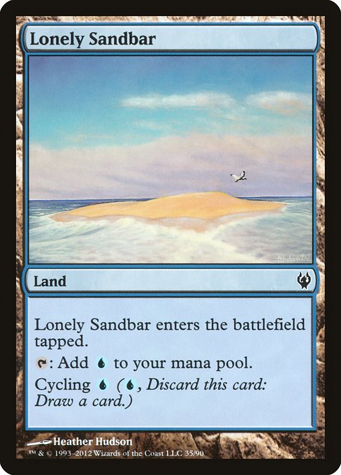 DDJ: Lonely Sandbar