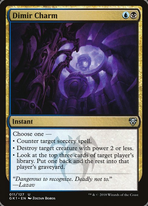 GK1: Dimir Charm