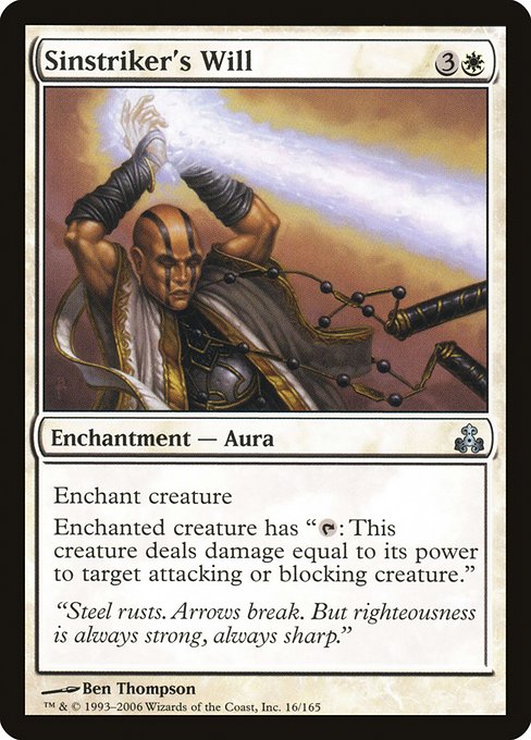 GPT: Sinstriker's Will