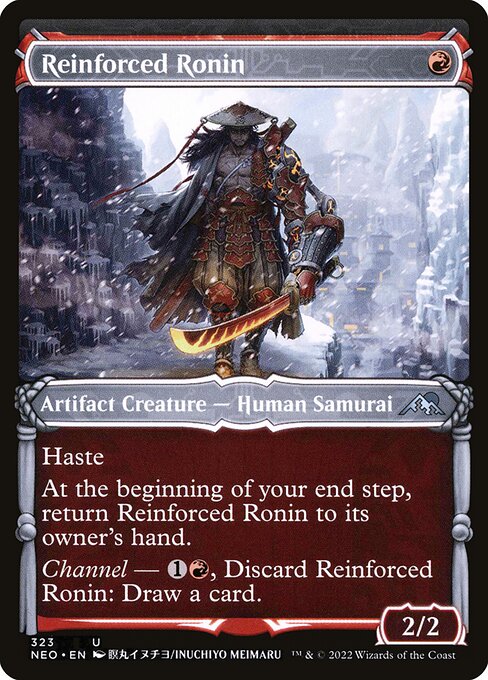 NEO: Reinforced Ronin (Showcase) (Foil)