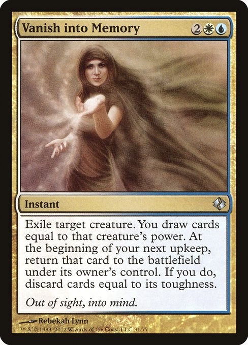 DDI: Vanish into Memory
