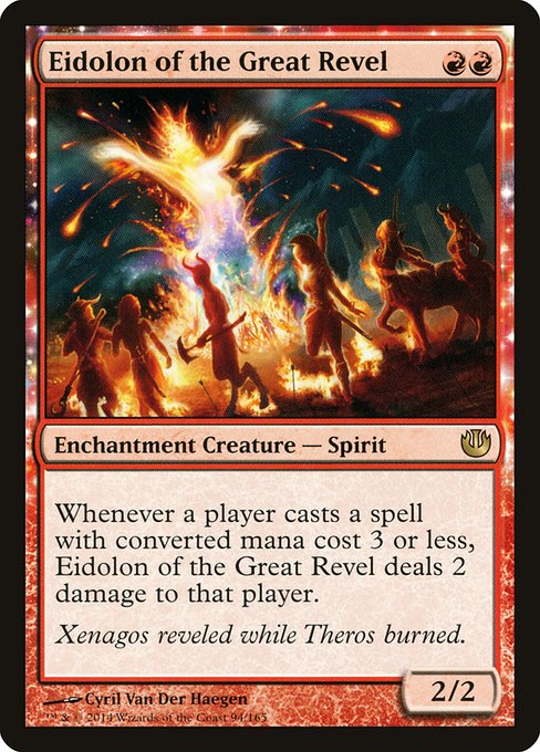 JOU: Eidolon of the Great Revel (Foil)