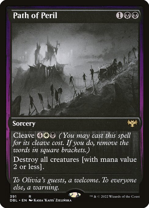 DBL: Path of Peril (Foil)