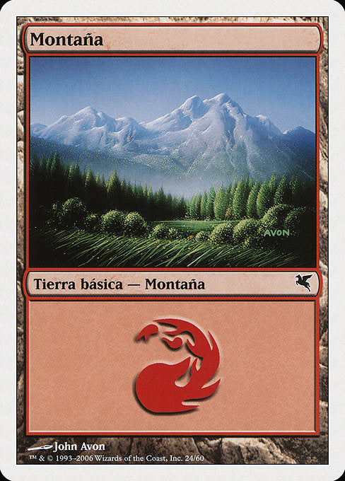 PSAL: Mountain (Italian) - "Montagna" (C24)