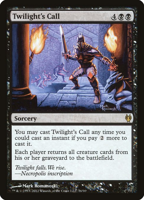 DDJ: Twilight's Call