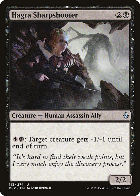 BFZ: Hagra Sharpshooter