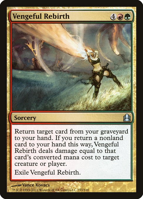 CMD: Vengeful Rebirth