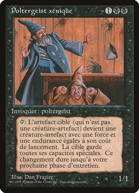 REN: Xenic Poltergeist (French) - "Poltergeist xenique"