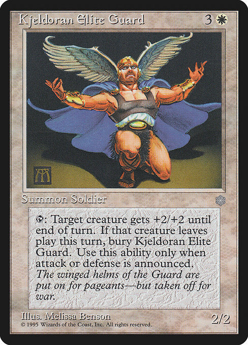 ICE: Kjeldoran Elite Guard