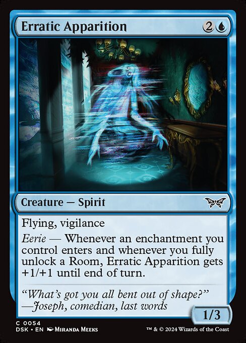 DSK: Erratic Apparition