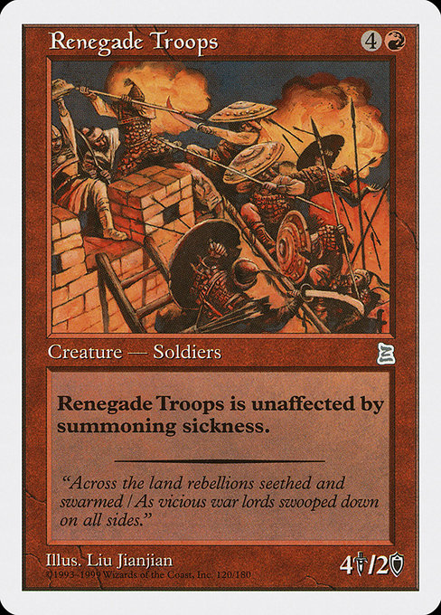 PTK: Renegade Troops