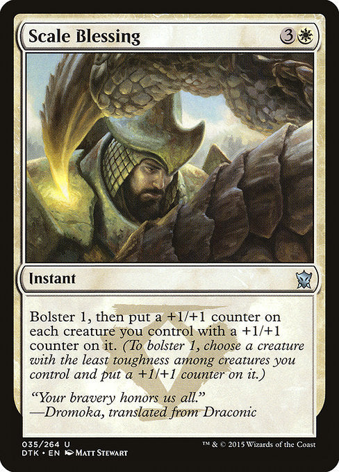 DTK: Scale Blessing