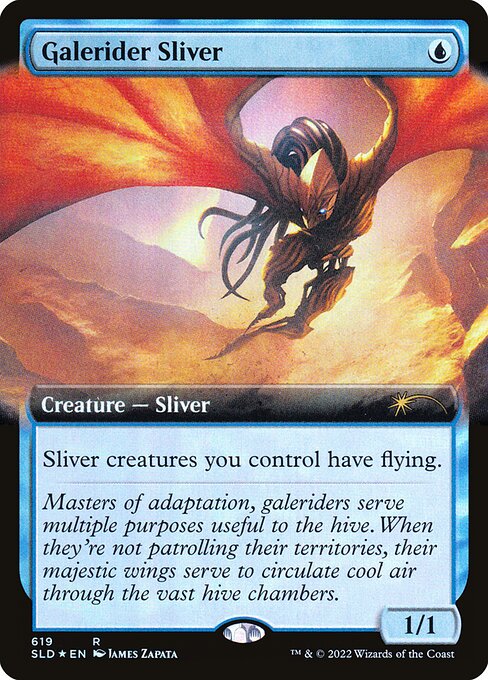SLD: Galerider Sliver (Extended Art) (Foil)