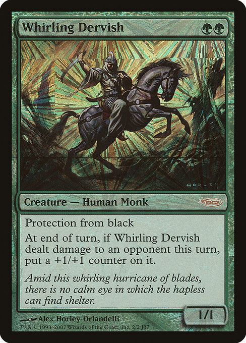 PSUS: Whirling Dervish (Junior Super Series) (Foil)