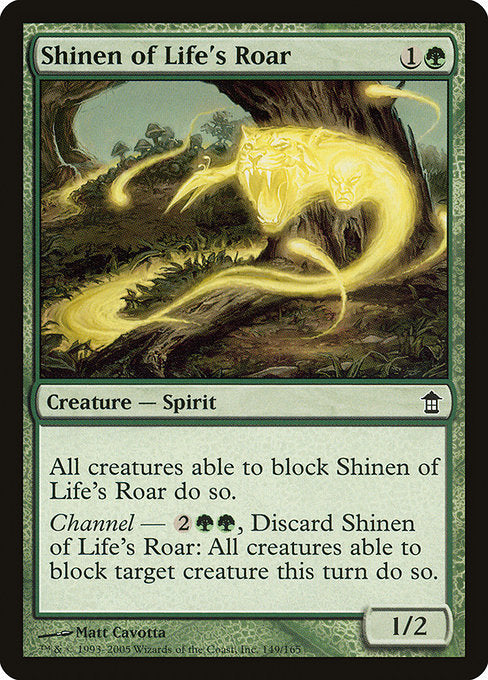 SOK: Shinen of Life's Roar (Foil)