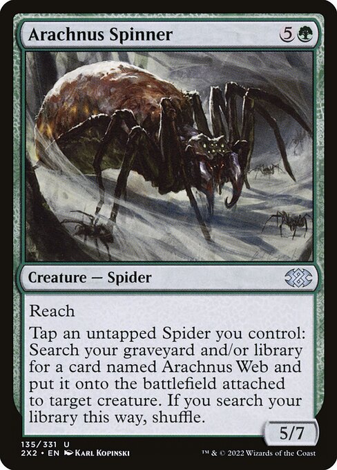 2X2: Arachnus Spinner