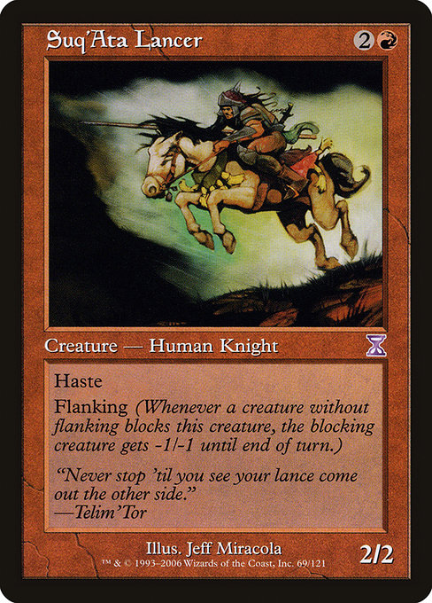 TSB: Suq'Ata Lancer (Foil)