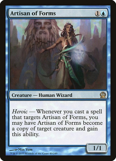 THS: Artisan of Forms