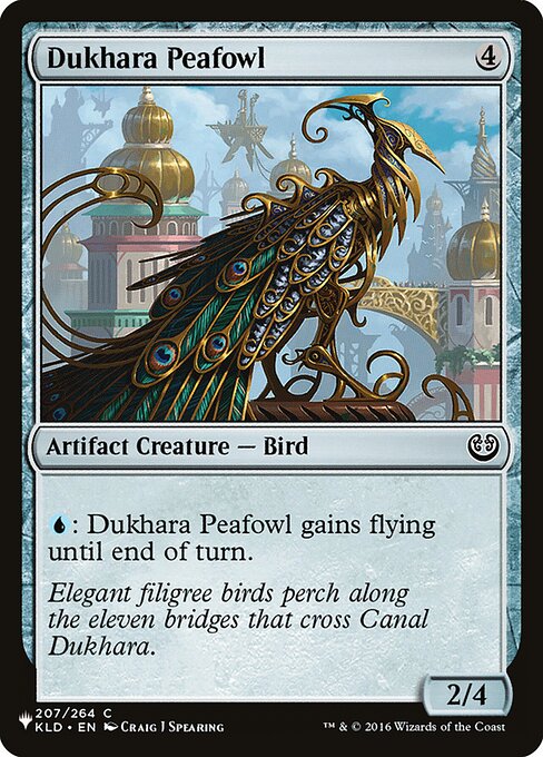 PLST: Dukhara Peafowl