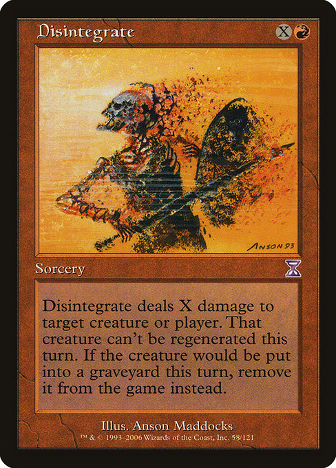 TSB: Disintegrate
