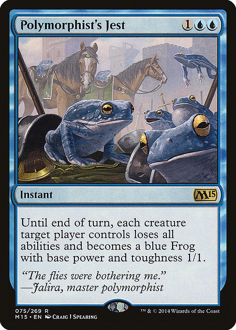 M15: Polymorphist's Jest